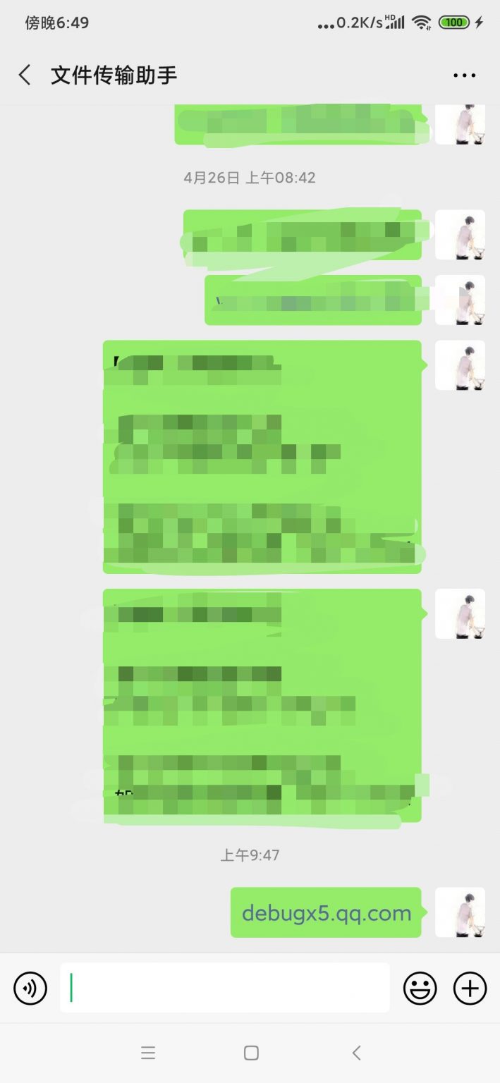 02-39-34-034.jpg