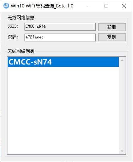 QQ截图20201021202056.png
