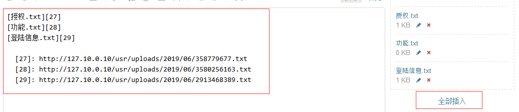 01-48-51-051.png